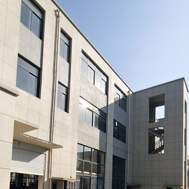NOCO SHOP Warehouse, WUHU JIAHAI Industrial Zone B116/117