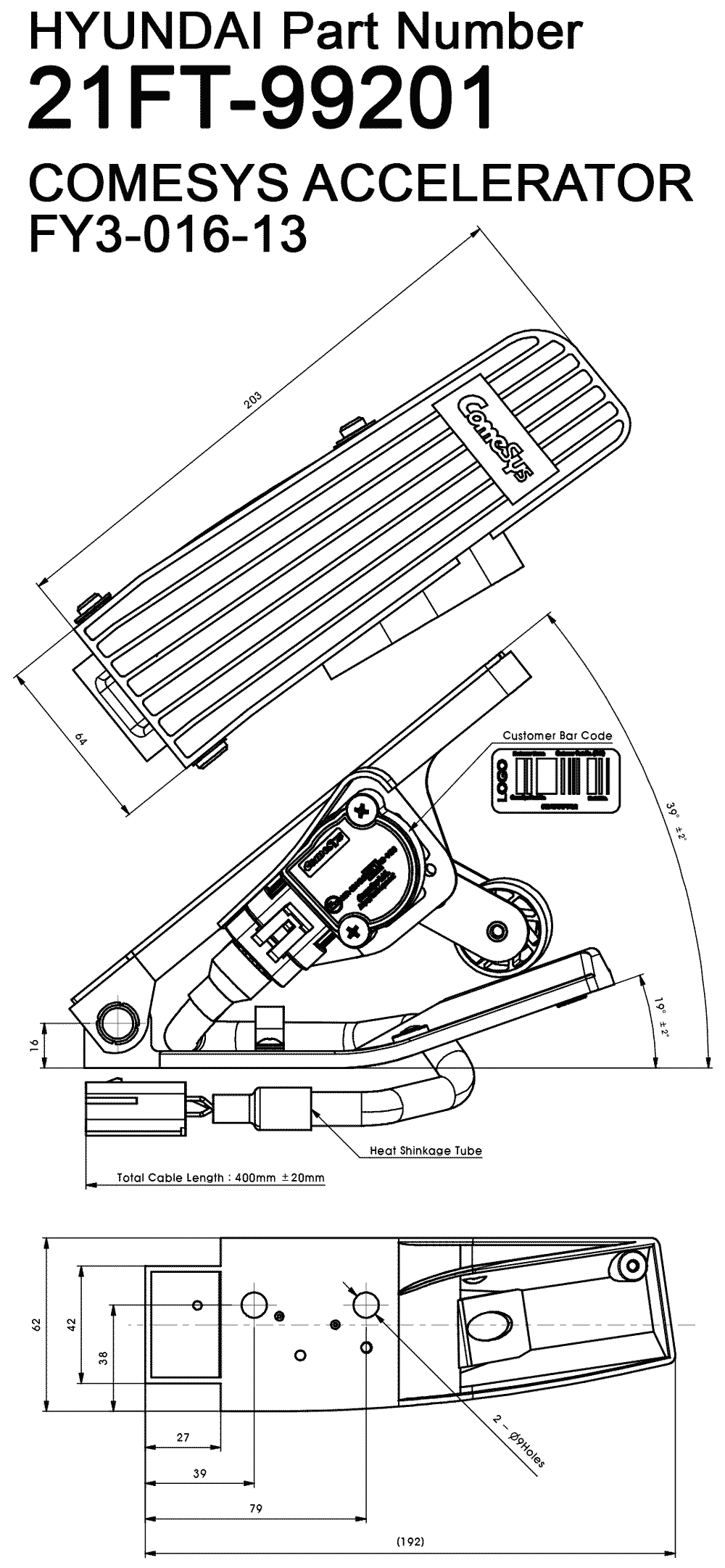 Dimensional Diagram of COMESYS Foot Pedal Accelerator FY3-016-13, HYUNDAI 21FT-99201