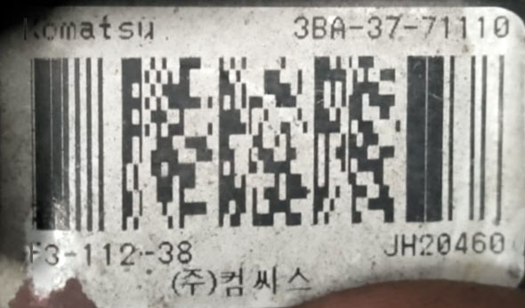 Throttle label F3-112-38