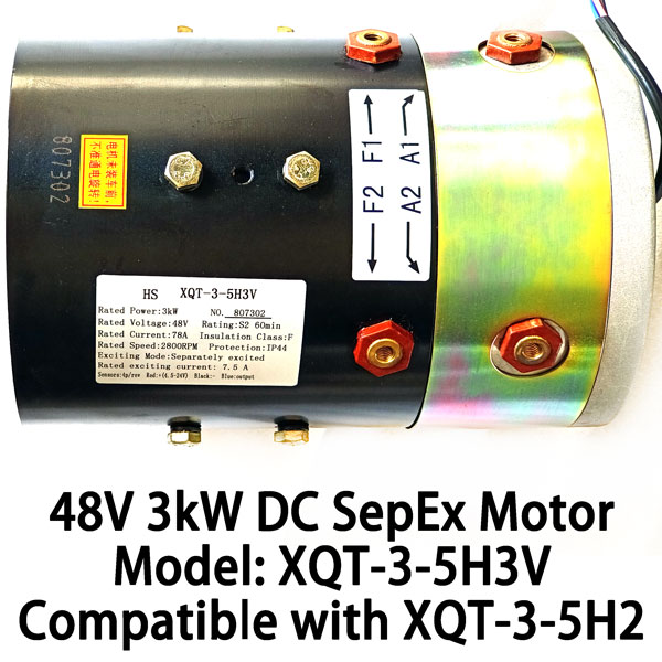 48V 3.0kW DC SepEx Motor XQT-3-5H3V, Dongfeng Golf Cart Traction Motor